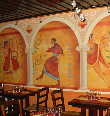 Décors intérieur salle de restaurant